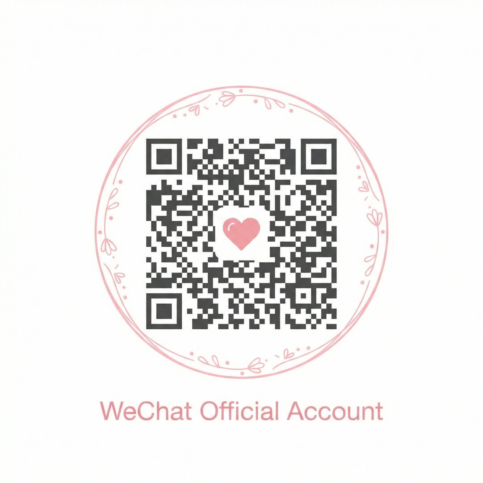 黑料微信公众号二维码